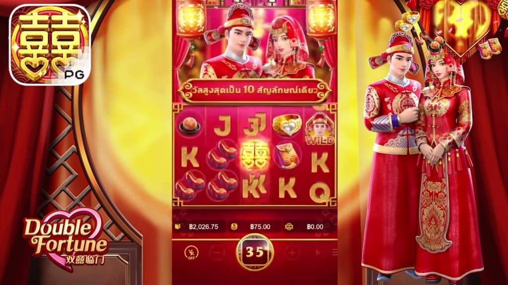 Simbol Incaran Double Fortune OLE777 Biar Menang Cepat